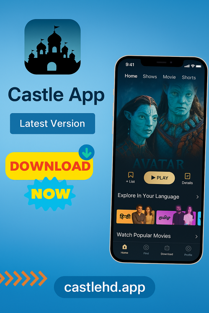 castle app
